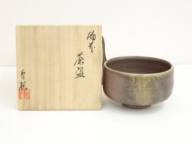 JAPANESE TEA CEREMONY / TEA BOWL CHAWAN / BIZEN WARE / ARTISAN WORK